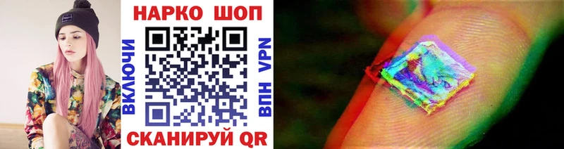 Где можно купить наркотики Находка Кокаин blacksprut рабочий сайт Конопля A PVP