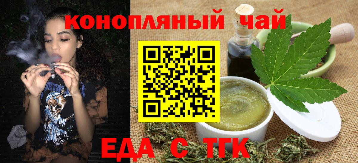 ГАШ  Бошки Шишки  Находка  Вход с VPN  Мефедрон кристаллы  Лсд 25 