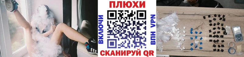 как найти закладки  Находка  ссылка на мегу зеркало  ГАШИШ Ice-O-Lator 