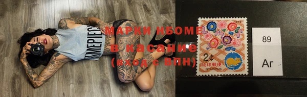 spice Алексин