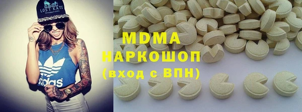 spice Алексин