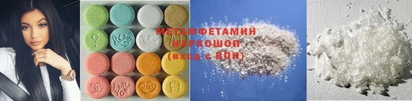 spice Алексин