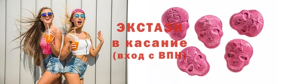 гашик Лихославль