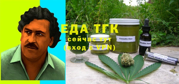 spice Алексин
