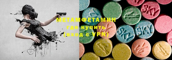 стаф Алзамай