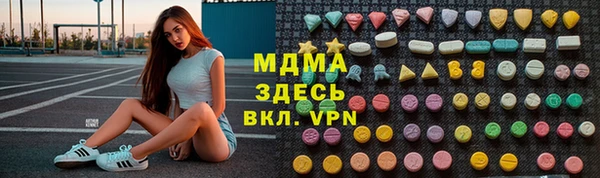 прущая мука Алексеевка