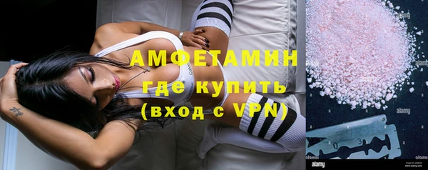 кокаин премиум Липки