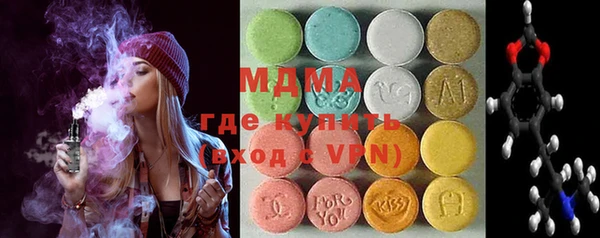 мдпв Нижний Тагил
