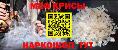дистиллят марихуана Чапаевск