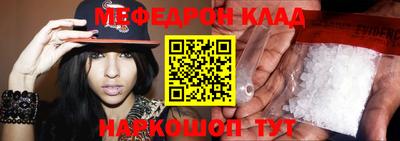 винт Чебоксары
