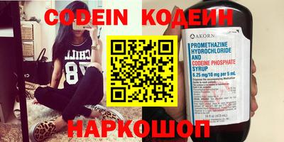 винт Чебоксары