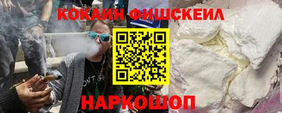 винт Чебоксары