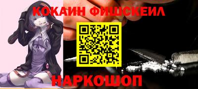 винт Чебоксары