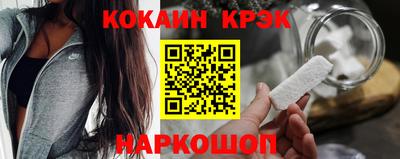 прущая мука Чебаркуль