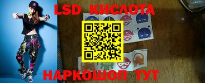 винт Чебоксары