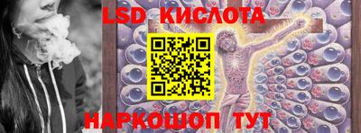 прущая мука Чебаркуль