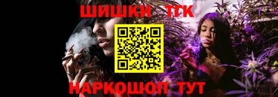 прущая мука Чебаркуль