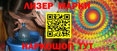 дистиллят марихуана Чапаевск