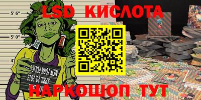 винт Чебоксары