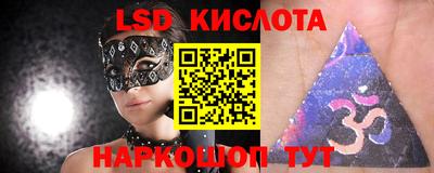 дистиллят марихуана Чапаевск