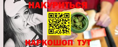винт Чебоксары