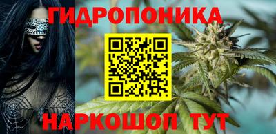 дистиллят марихуана Чапаевск