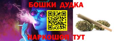 винт Чебоксары