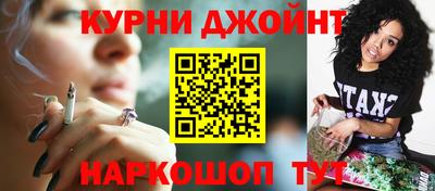 дистиллят марихуана Чапаевск