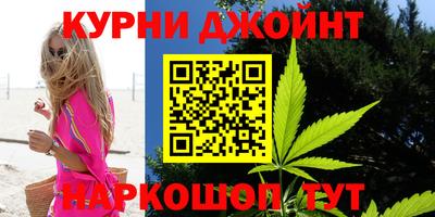 прущая мука Чебаркуль