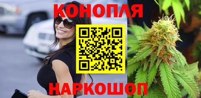 винт Чебоксары
