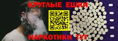 дистиллят марихуана Чапаевск