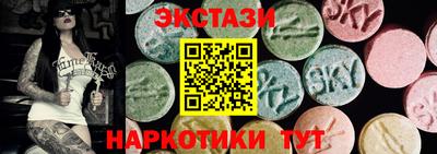 дистиллят марихуана Чапаевск