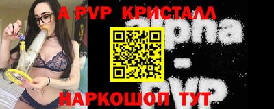 прущая мука Чебаркуль