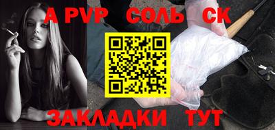 дистиллят марихуана Чапаевск