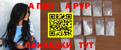 прущая мука Чебаркуль