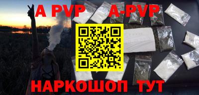 прущая мука Чебаркуль