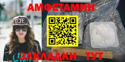 прущая мука Чебаркуль