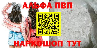 прущая мука Чебаркуль