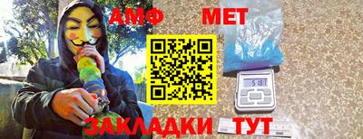 прущая мука Чебаркуль