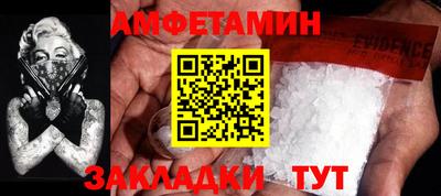прущая мука Чебаркуль