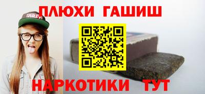 винт Чебоксары