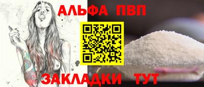 дистиллят марихуана Чапаевск