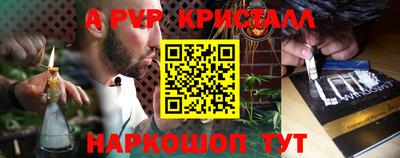 прущая мука Чебаркуль