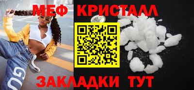 винт Чебоксары