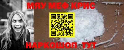 винт Чебоксары