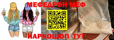 дистиллят марихуана Чапаевск