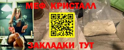 винт Чебоксары