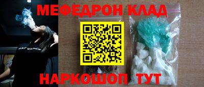 дистиллят марихуана Чапаевск