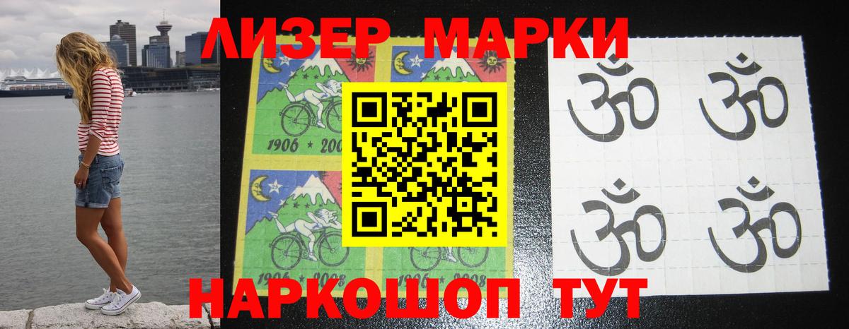 Лсд 25 экстази кислота  Вход с VPN  Находка  ЛСД экстази  ЛСД экстази кислота 
