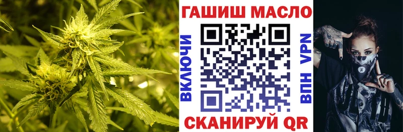 Дистиллят ТГК вейп с тгк  мориарти наркотические препараты  Находка  хочу  